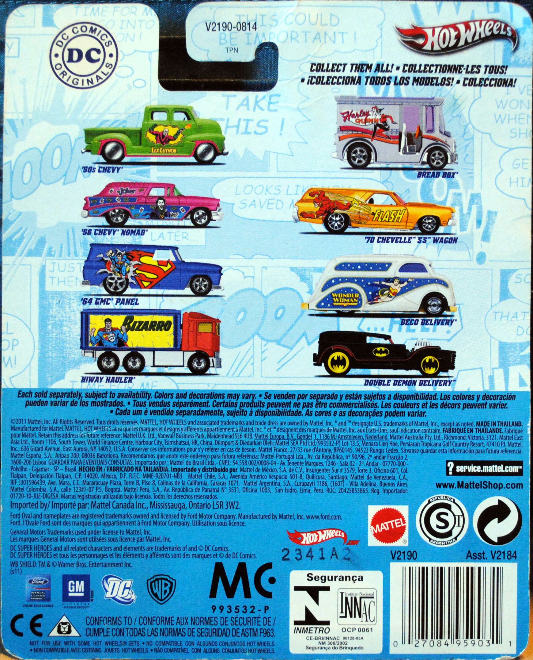 Hot Wheels DC Comics Originals Batgirl (’59 Cadillac Funny Car) - Hot Wheels (Atari) action figure collectible [Barcode 027084959031] - Main Image 2