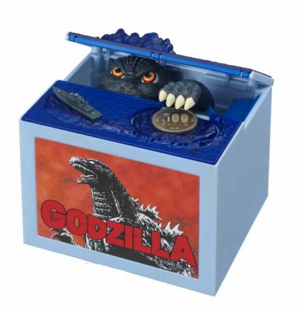 Godzilla (Monster) Coin Box With Sound - Shine (Godzilla) action figure collectible [Barcode 4582319376367] - Main Image 2