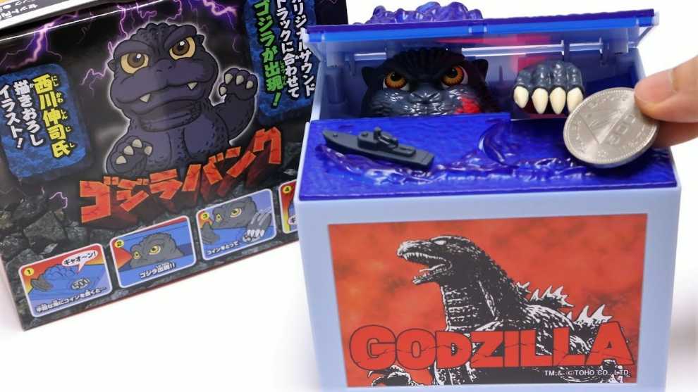 Godzilla (Monster) Coin Box With Sound - Shine (Godzilla) action figure collectible [Barcode 4582319376367] - Main Image 3