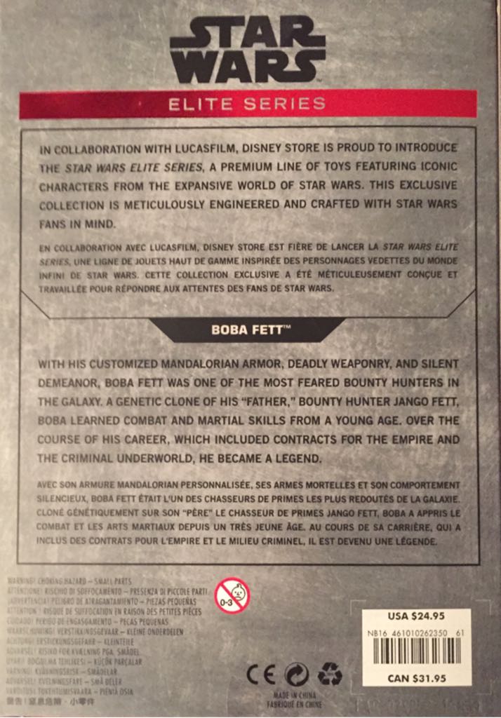 BOBA FETT Action Figure - Disney (Star Wars Elite Series) action figure collectible [Barcode 461010262350] - Main Image 2