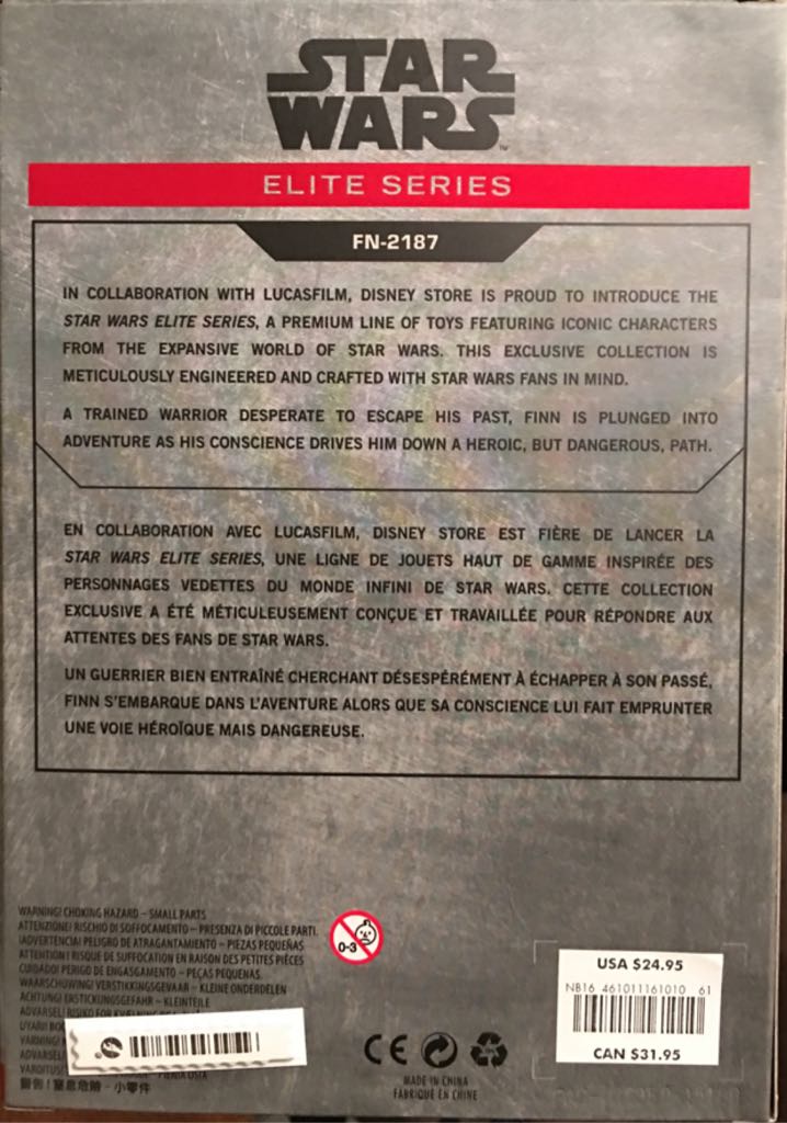 FN-2187 - Disney Store (Disney Elite Series) action figure collectible [Barcode 461011161010] - Main Image 2