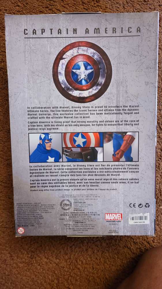 Disney Store Marvel Ultimate Series Captain America Doll - Disney (Marvel Ultimate) action figure collectible [Barcode 461011520640] - Main Image 4