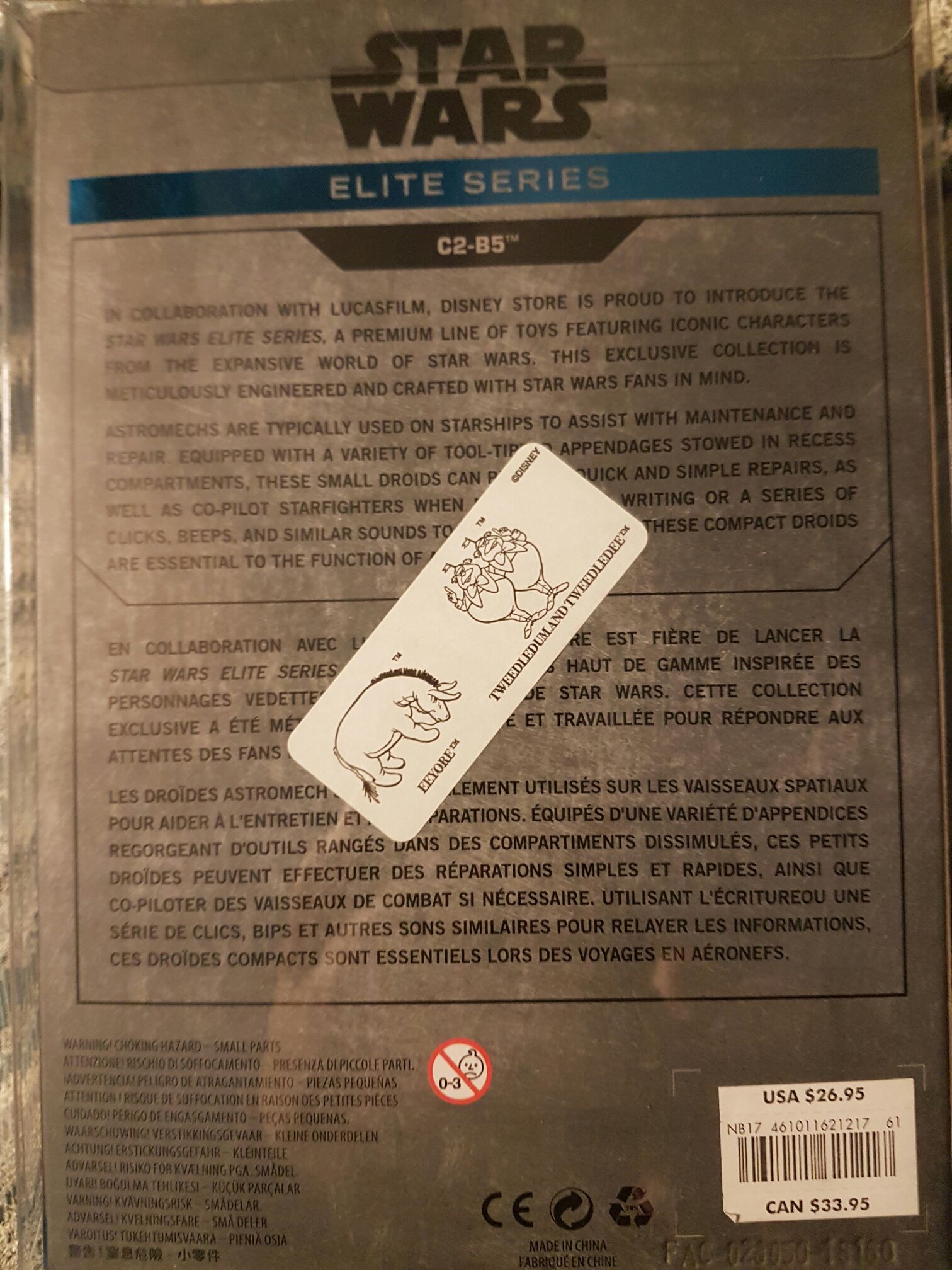 C2-B5 - Disney (Elite Series Die Cast (2016 - 2017)) action figure collectible [Barcode 461011621217] - Main Image 2