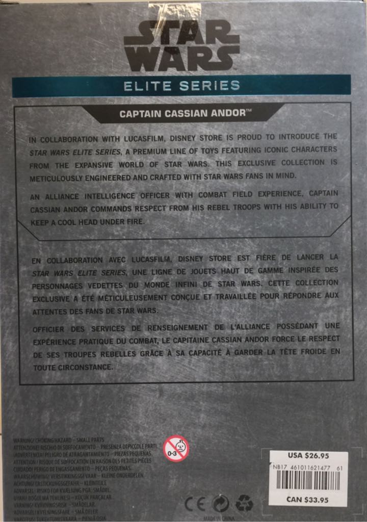 Captain Cassian Andor - Disney (Star Wars: Elite Series) action figure collectible [Barcode 461011621477] - Main Image 2