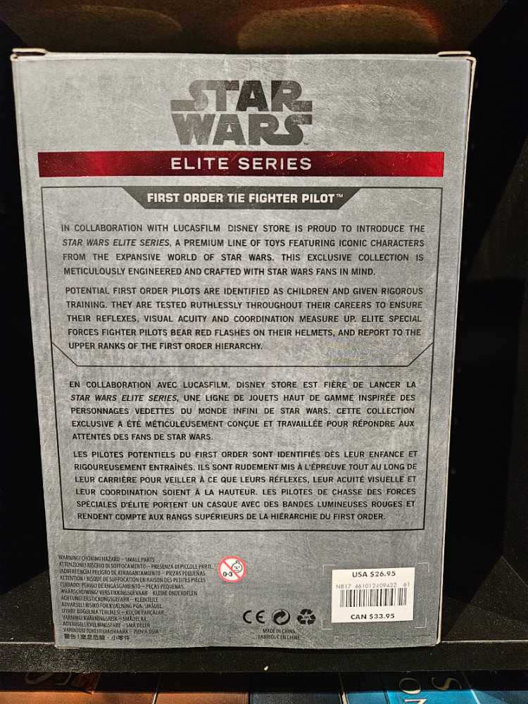 Star Wars - Elite Series - First Order Tie Fighter Pilot TFA - Disney (Star Wars Episode VII The Force Awakens) action figure collectible [Barcode 461012409432] - Main Image 3