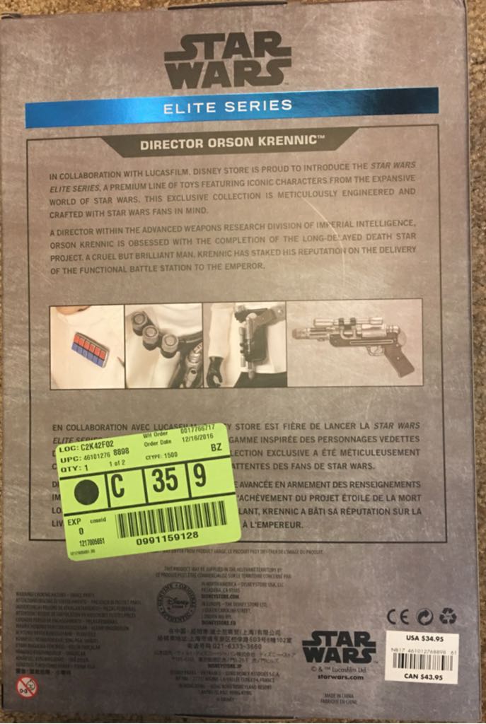 12” Director Orson Krennic - Disney Store (Disney Elite Series) action figure collectible [Barcode 461012768898] - Main Image 2