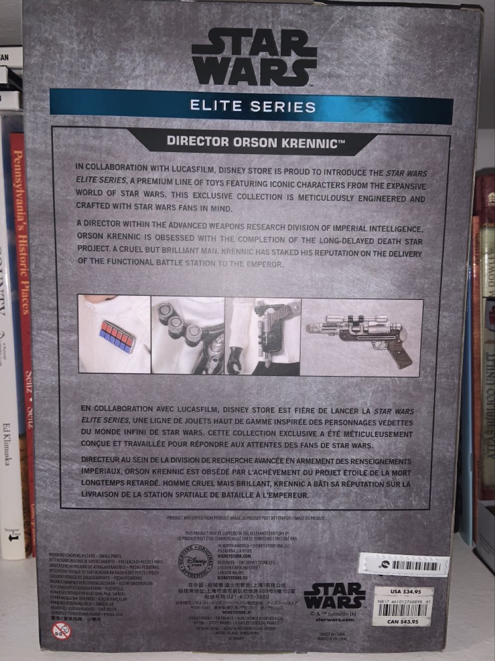 12” Director Orson Krennic - Disney Store (Disney Elite Series) action figure collectible [Barcode 461012768898] - Main Image 3