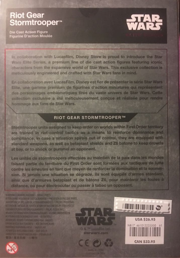 Stormtrooper With Riot Gear - Disney (Disney Elite Series) action figure collectible [Barcode 461013233500] - Main Image 2