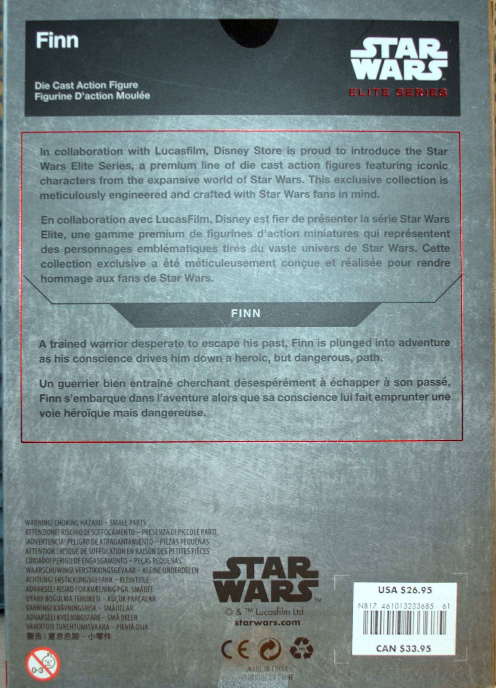 Finn - Hasbro (The Last Jedi) (Star Wars) action figure collectible [Barcode 461013233685] - Main Image 2