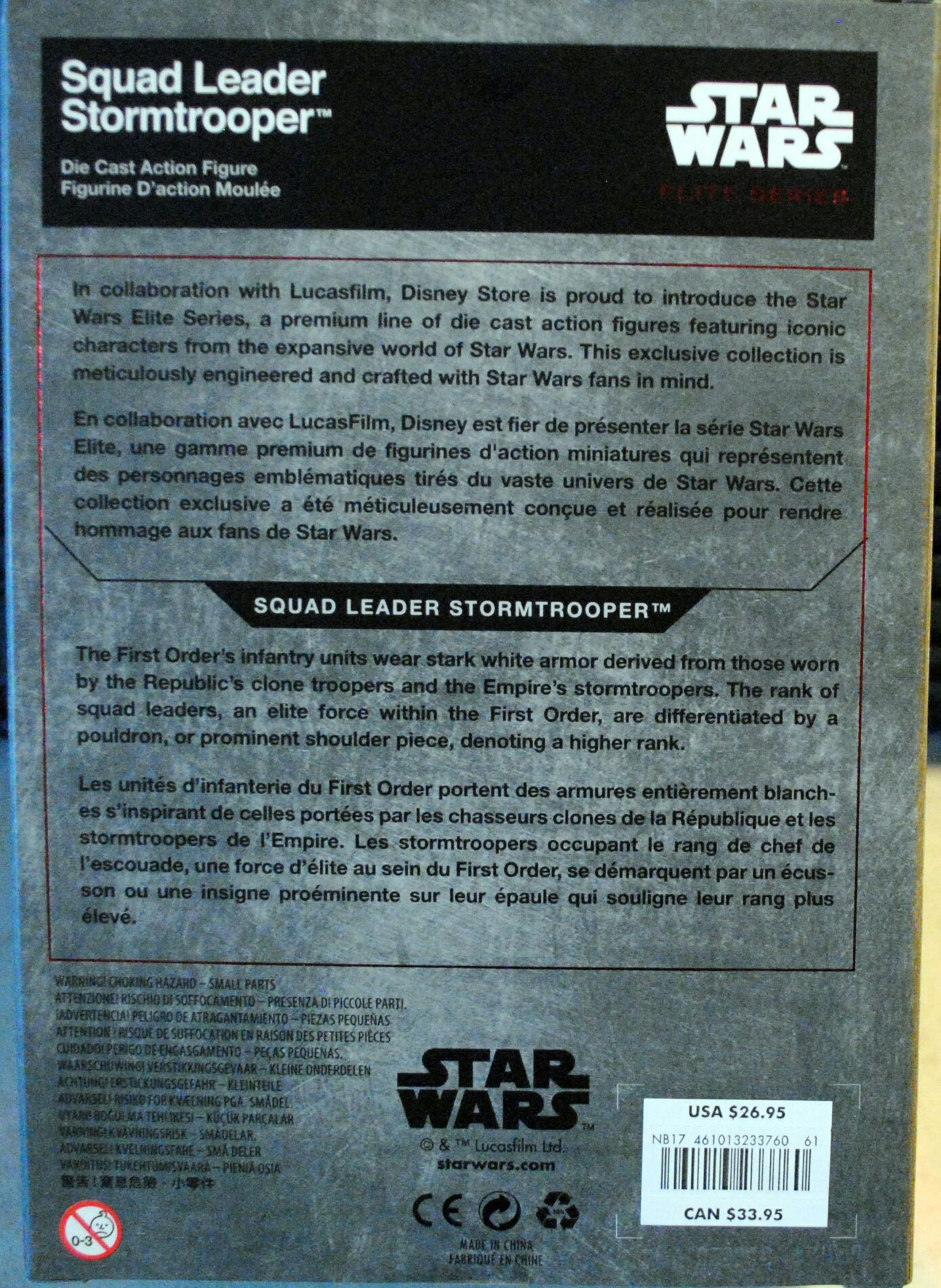 Squad Leader Trooper - Disney (Disney Elite Series) action figure collectible [Barcode 461013233760] - Main Image 2