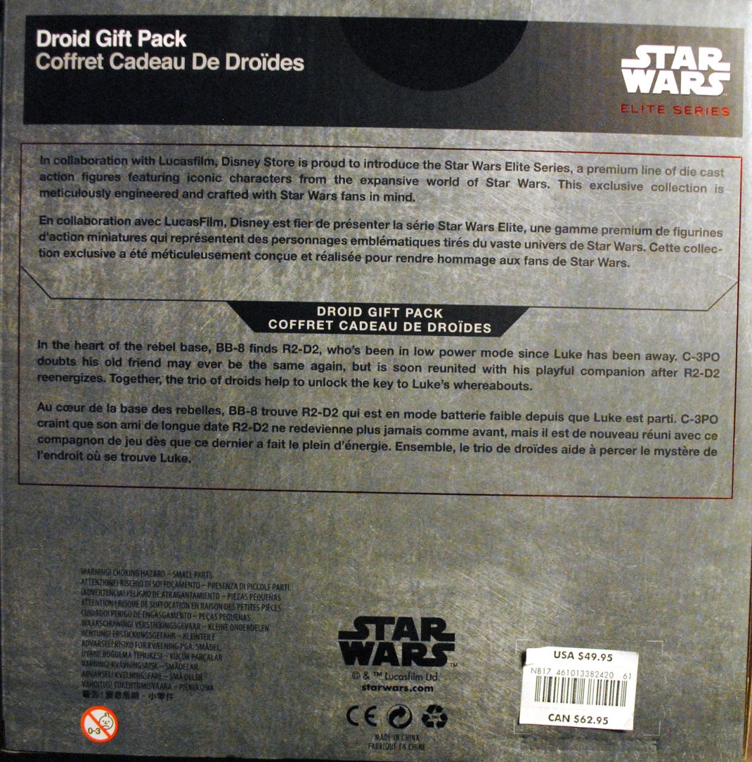 Star Wars-Disney Elite Series 3 Droid Gift Pack BB-8 C-3PO R2-D2 TFA - Disney (Star Wars Episode VII The Force Awakens) action figure collectible [Barcode 461013382420] - Main Image 2