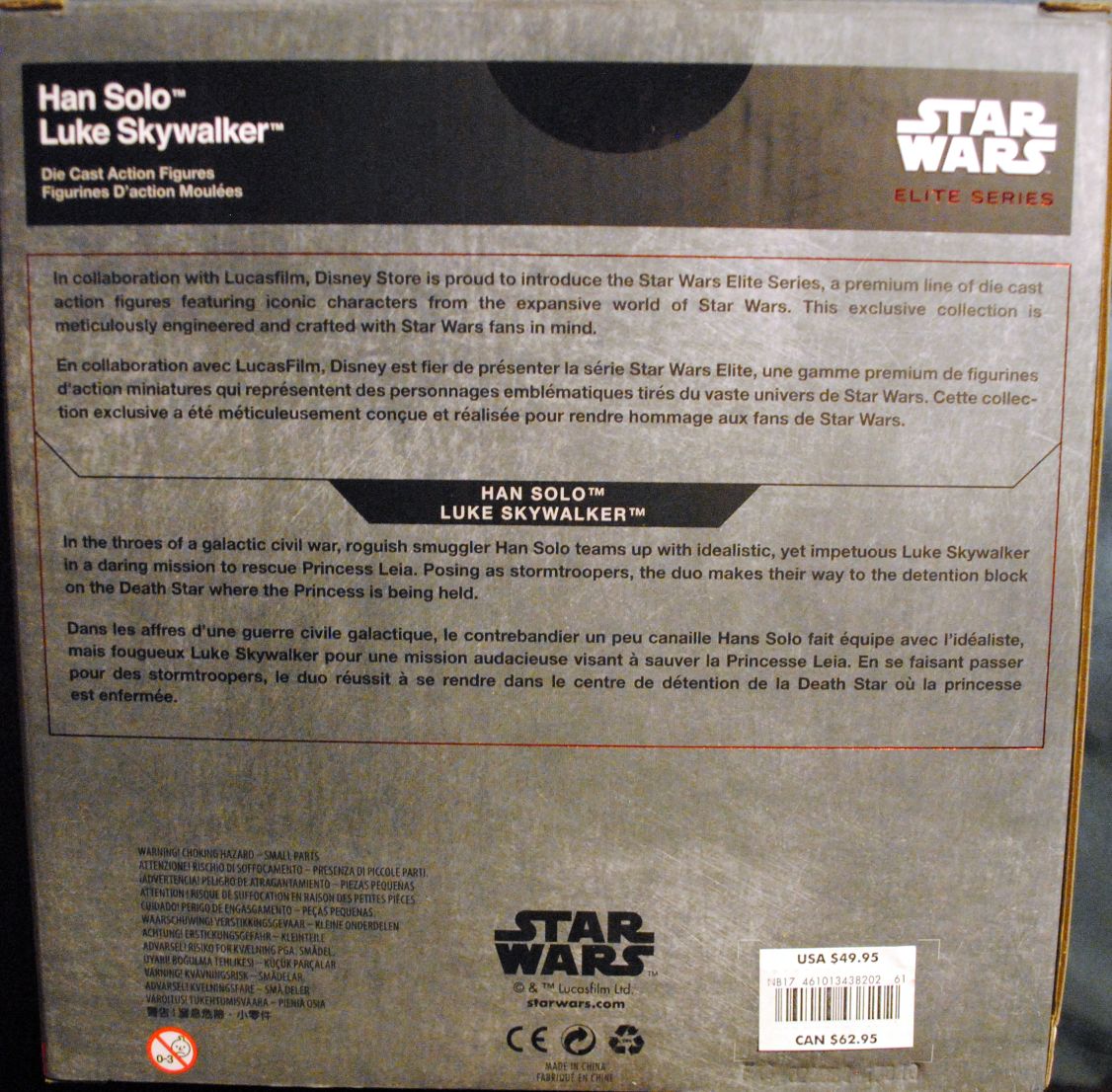 Han Solo and Luke Skywalker 40th Anniversary Disney 2 pack Boxset - Disney Parks (Star Wars (A New Hope)) action figure collectible [Barcode 461013438202] - Main Image 2
