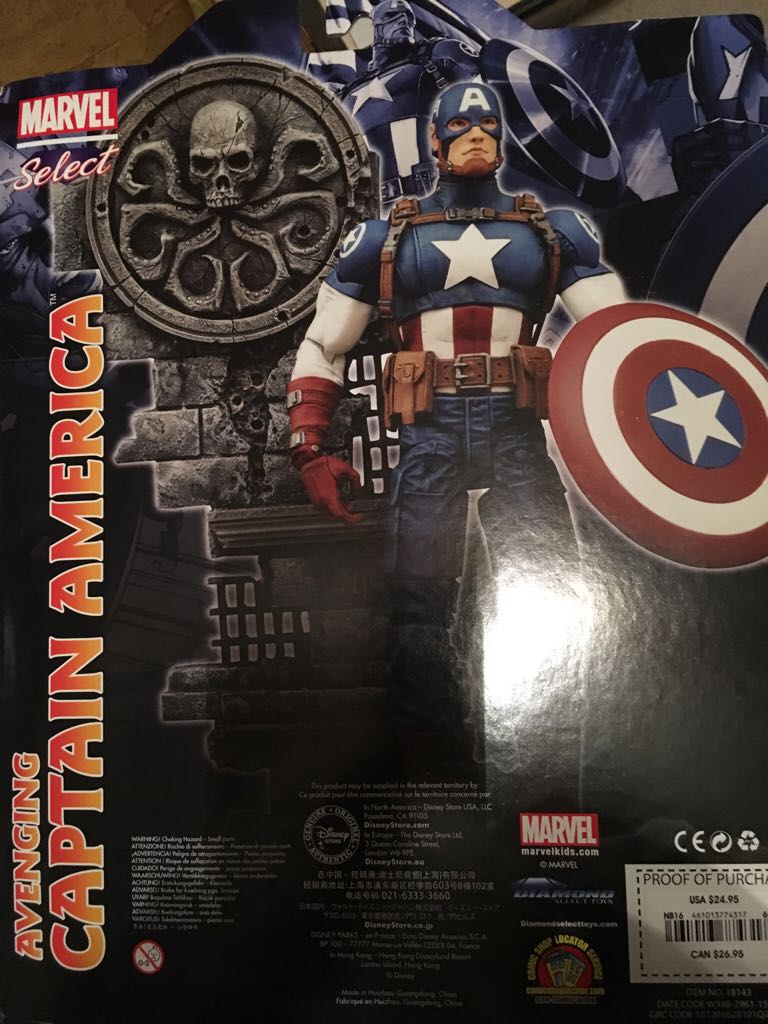 Marvel Select Avenging Captain America - Diamond Select (Captain America) action figure collectible [Barcode 461013774317] - Main Image 2