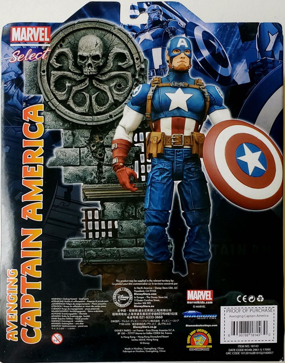 Marvel Select Avenging Captain America - Diamond Select (Captain America) action figure collectible [Barcode 461013774317] - Main Image 3