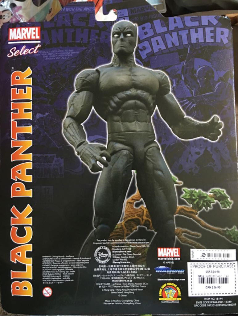 Black Panther - Diamond Select Toys (Marvel Select) action figure collectible [Barcode 461013774492] - Main Image 2