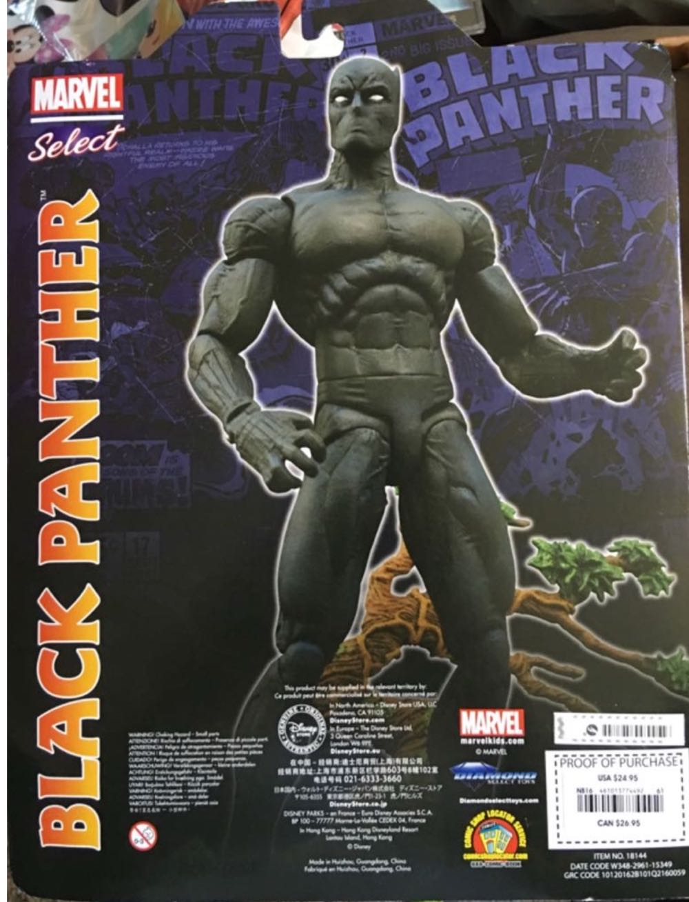 Black Panther - Diamond Select Toys (Marvel Select) action figure collectible [Barcode 461013774492] - Main Image 3