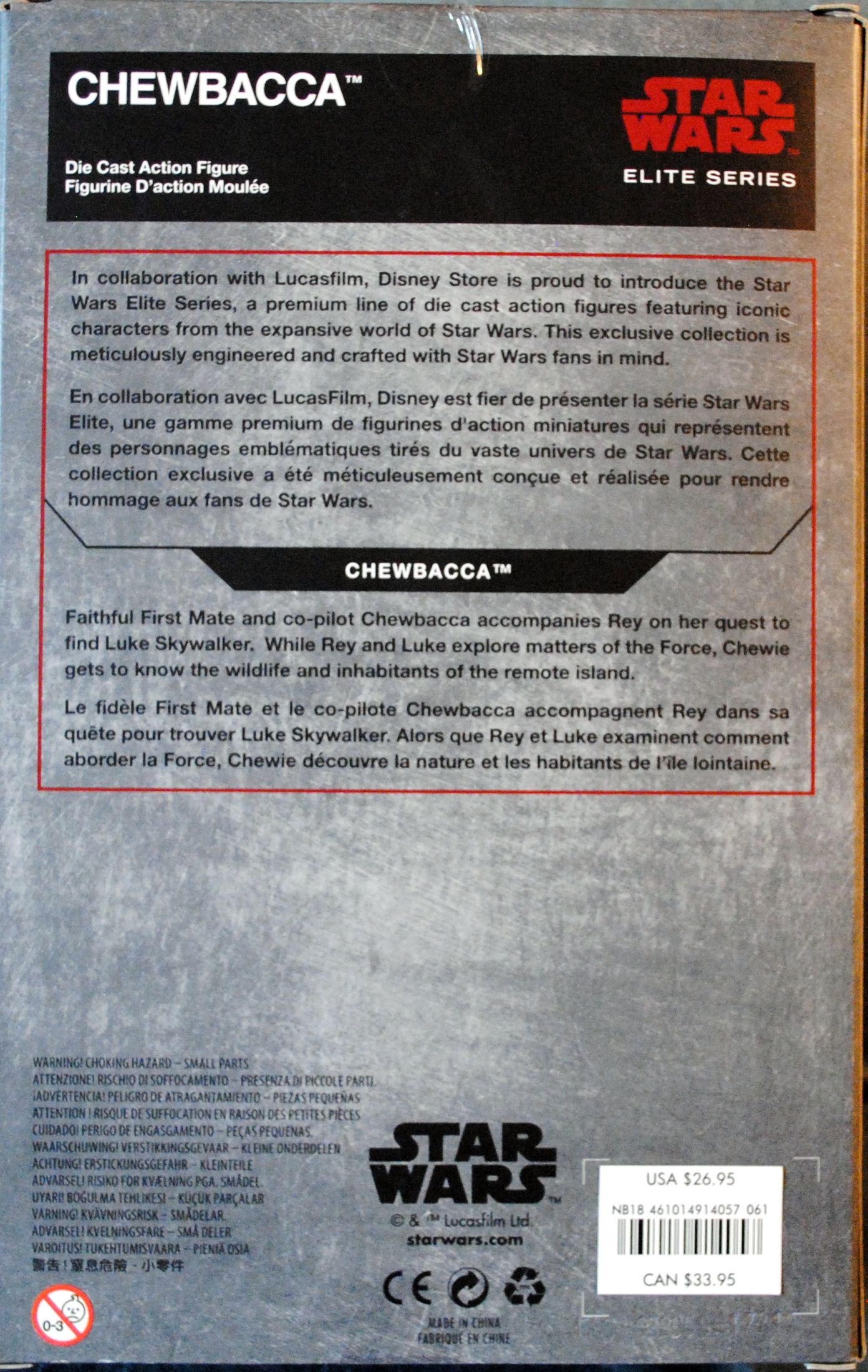 Disney Star Wars Elite Series Chewbacca with Porgs TLJ - Disney (Star Wars Episode VIII The Last Jedi) action figure collectible [Barcode 461014914057] - Main Image 2