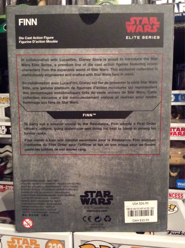 Finn ( Imperial Disguise) - Hasbro (The Last Jedi) (Disney Elite Series) action figure collectible [Barcode 461014914132] - Main Image 2