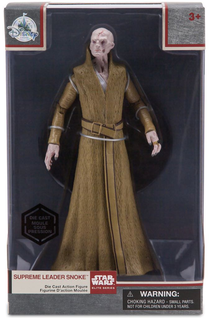 Attack Of The Clones- R2-D2 Desk Tidy