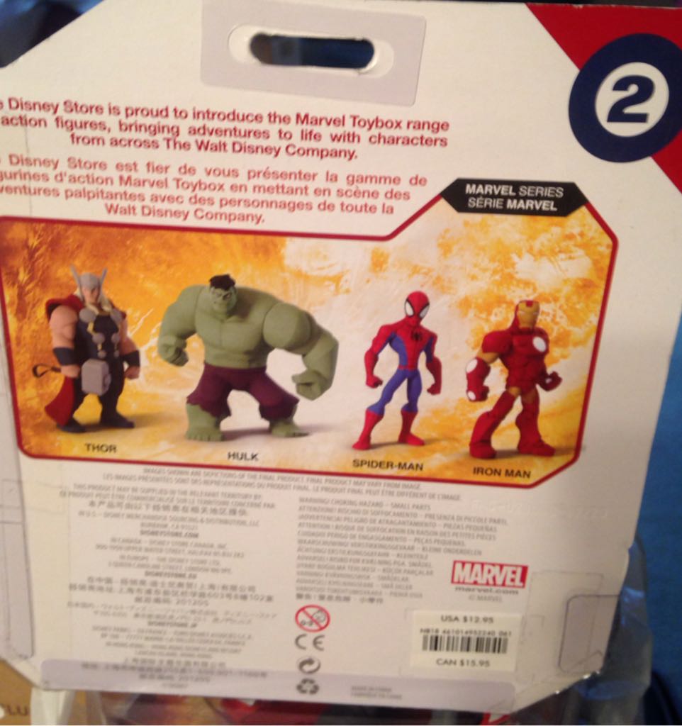 Disney Toy Box Hulk - Disney action figure collectible [Barcode 461014952240] - Main Image 2