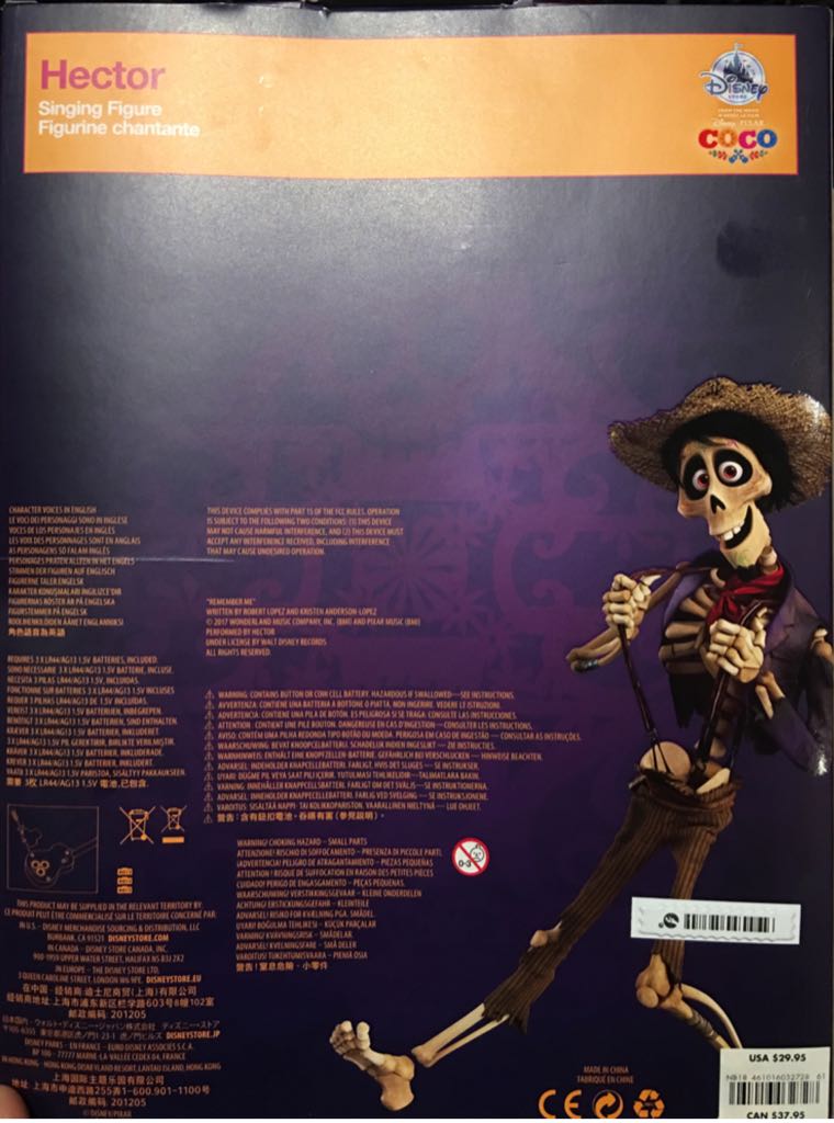 Hector - Disney Store (Coco) action figure collectible [Barcode 461016032728] - Main Image 2