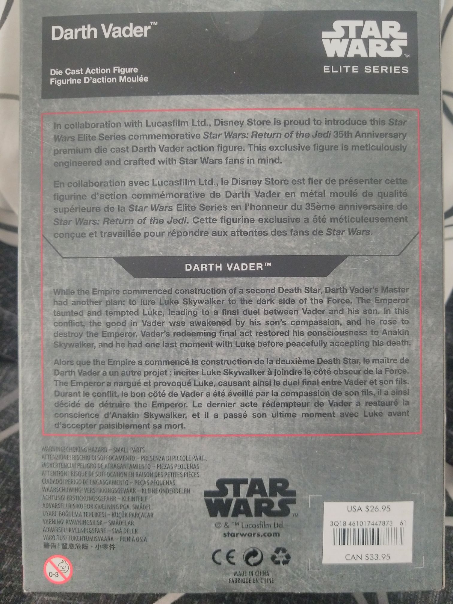Darth Vader 35th Return of the Jedi - Disney (Star Wars: Return Of The Jedi) action figure collectible [Barcode 461017447873] - Main Image 2
