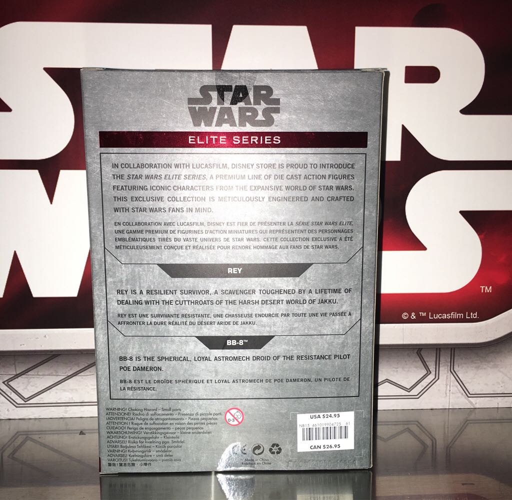 Rey and BB-8 - Disney Store (Star Wars Elite Series) action figure collectible [Barcode 461019904725] - Main Image 2