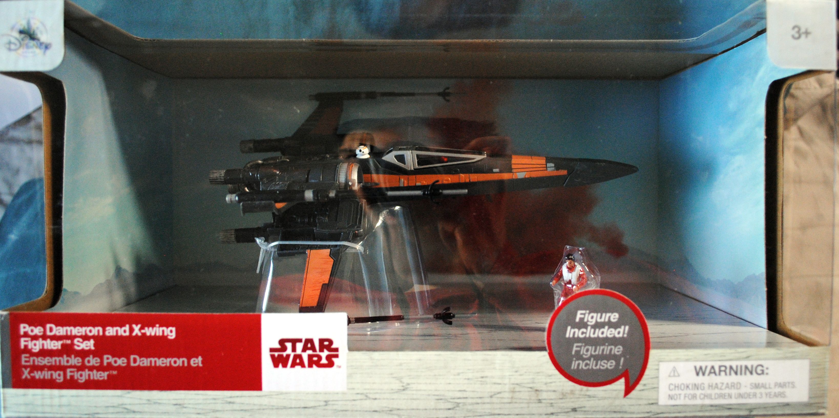 Star Wars Elite Series: Princess Leia