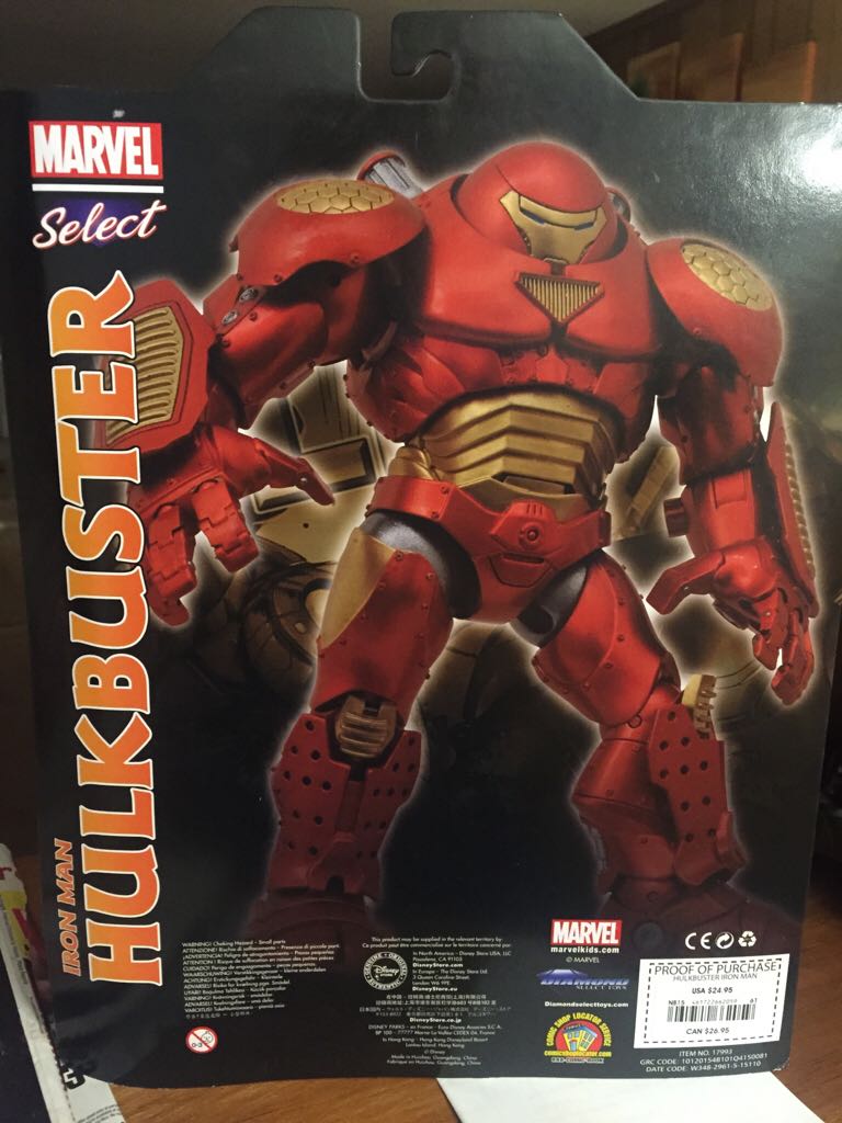 Marvel select Hulkbuster Iron Man - Diamond Select Toys (Marvel Select) action figure collectible [Barcode 461722662059] - Main Image 2