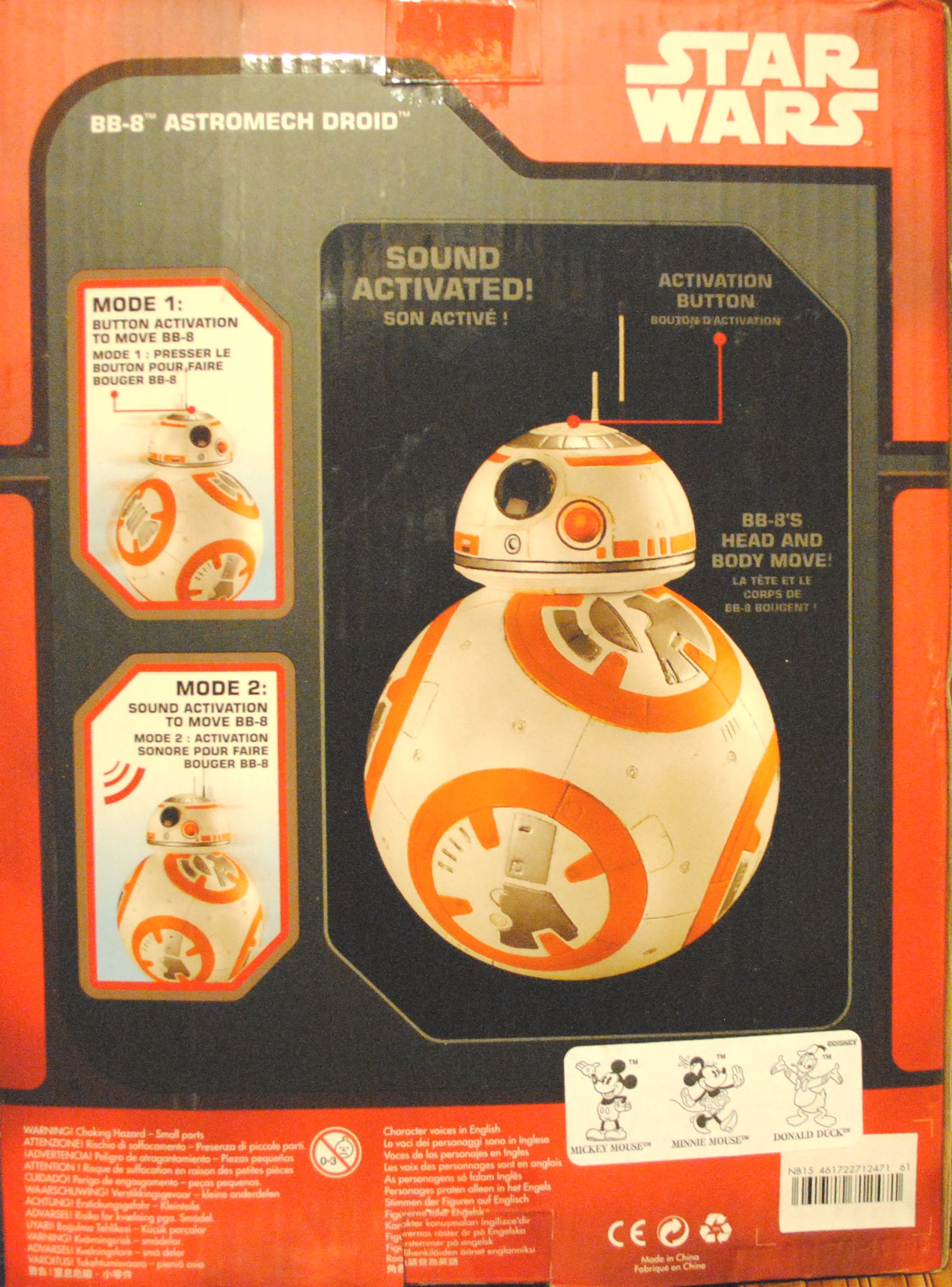 Disney Store Talking BB-8 Astromech Droid Star Wars TFA - Disney Store (Star Wars Episode VII The Force Awakens) action figure collectible [Barcode 461722712471] - Main Image 2