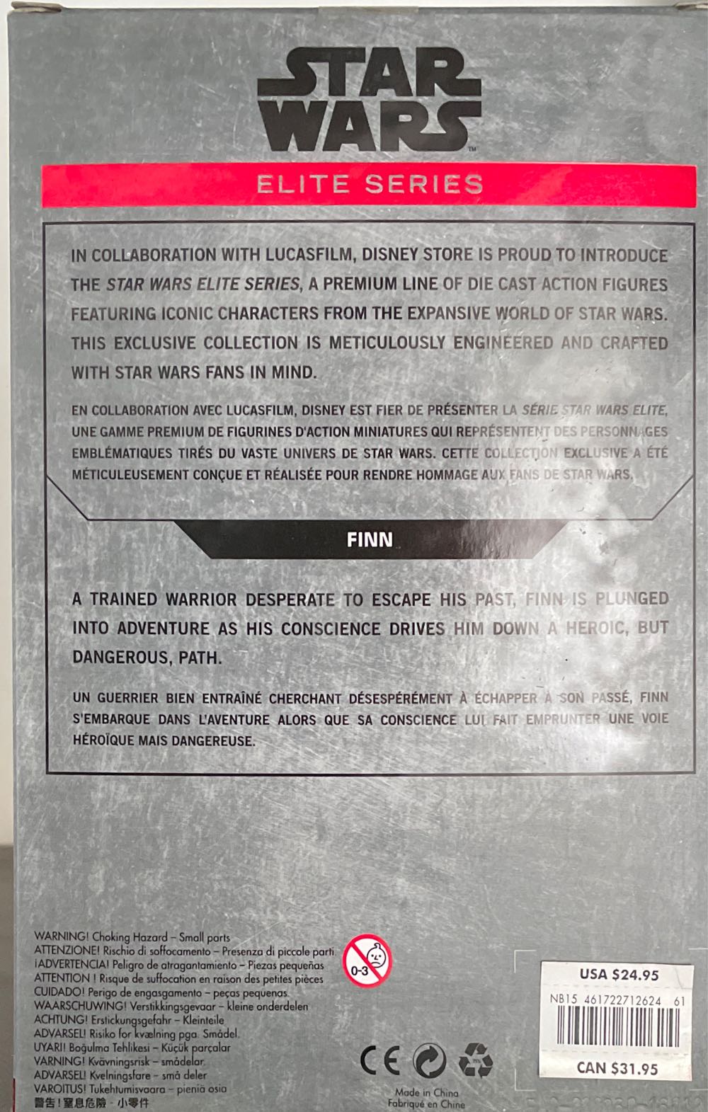 Finn - Disney Store (Star Wars Elite Series) action figure collectible [Barcode 461722712624] - Main Image 4