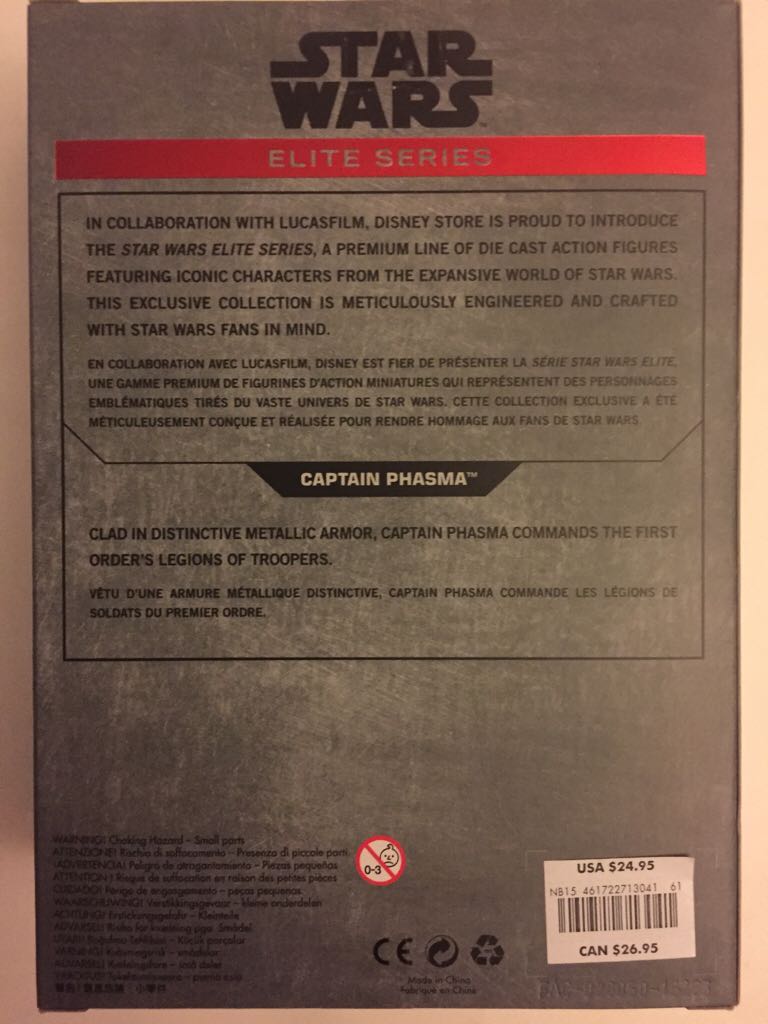 Captain Phasma - Disney (Elite Series Die Cast (2017 - 2018)) action figure collectible [Barcode 461722713041] - Main Image 2