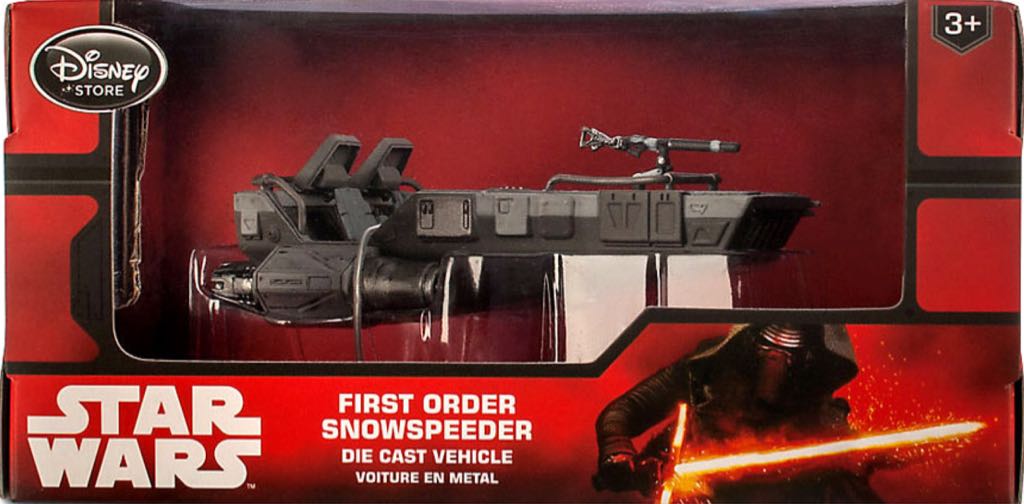 Nightmare Before Christmas Zero Resin Face Magnet