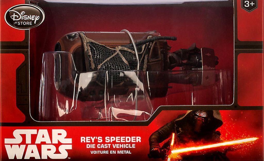 MP-12T: Cybertron Sentry: TIGER TRACK