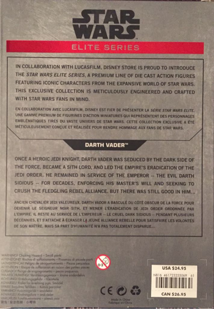 Darth Vader - Disney (Star Wars Episode IV A New Hope) action figure collectible [Barcode 461723255069] - Main Image 2