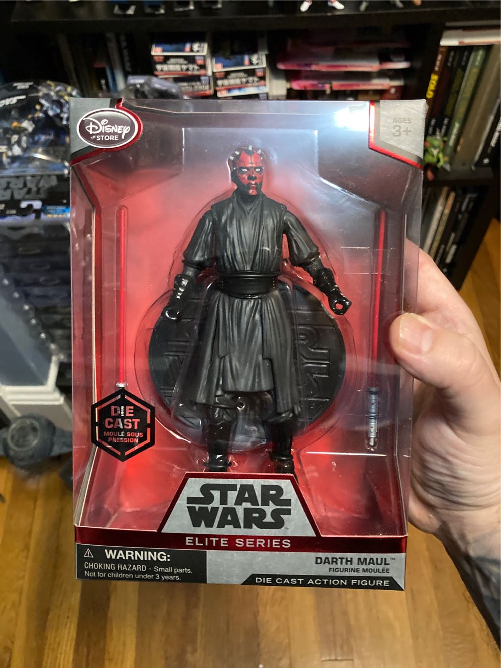 Darth Maul (Disney Elite Series) - Disney Store (Star Wars Elite Series) action figure collectible [Barcode 461723256134] - Main Image 3