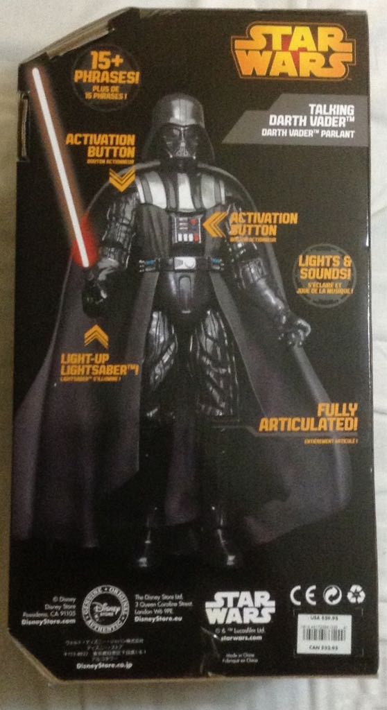 Talking Darth Vader - Lucusfilm/Disney (2005 Revenge of the Sith) action figure collectible [Barcode 461726861229] - Main Image 2