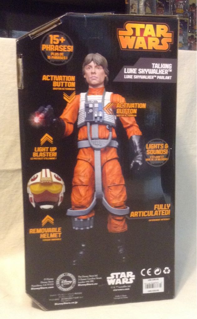 Talking Luke Skywalker  (2005 Revenge of the Sith) action figure collectible [Barcode 461726867672] - Main Image 2