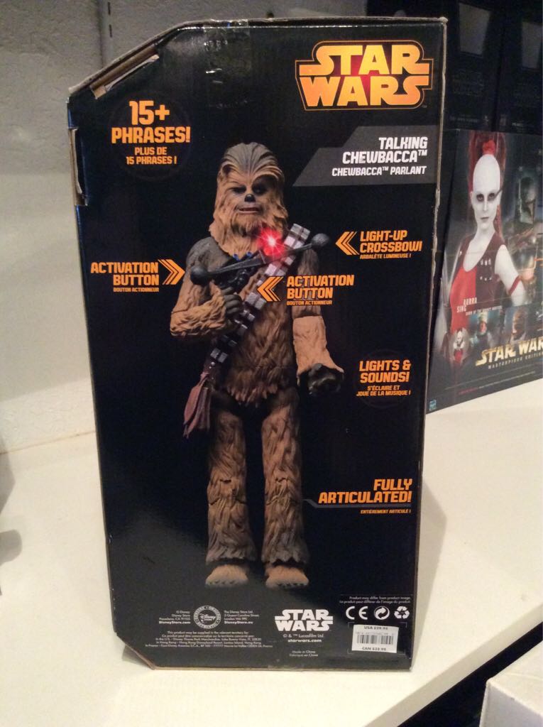 Talking Chewbacca  (2005 Revenge of the Sith) action figure collectible [Barcode 461727682199] - Main Image 2