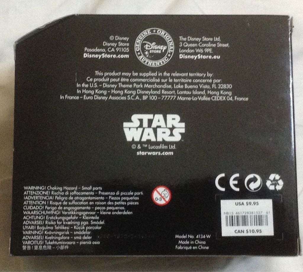 Slave 1 - Disney Store (Star Wars) action figure collectible [Barcode 461728381527] - Main Image 2