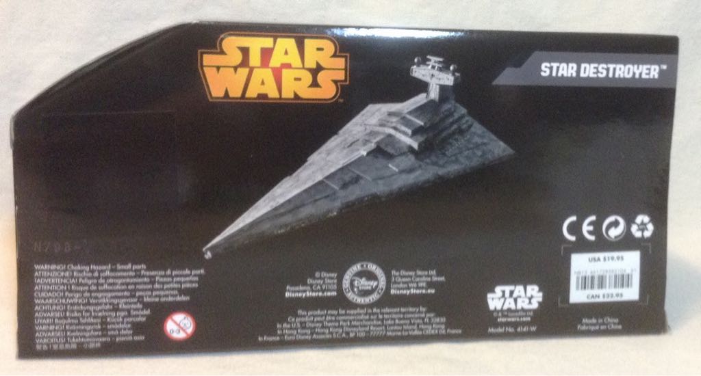 Imperial Star Destroyer (Disney Store Exclusive) - Hasbro (Star Wars) action figure collectible [Barcode 461728382104] - Main Image 2