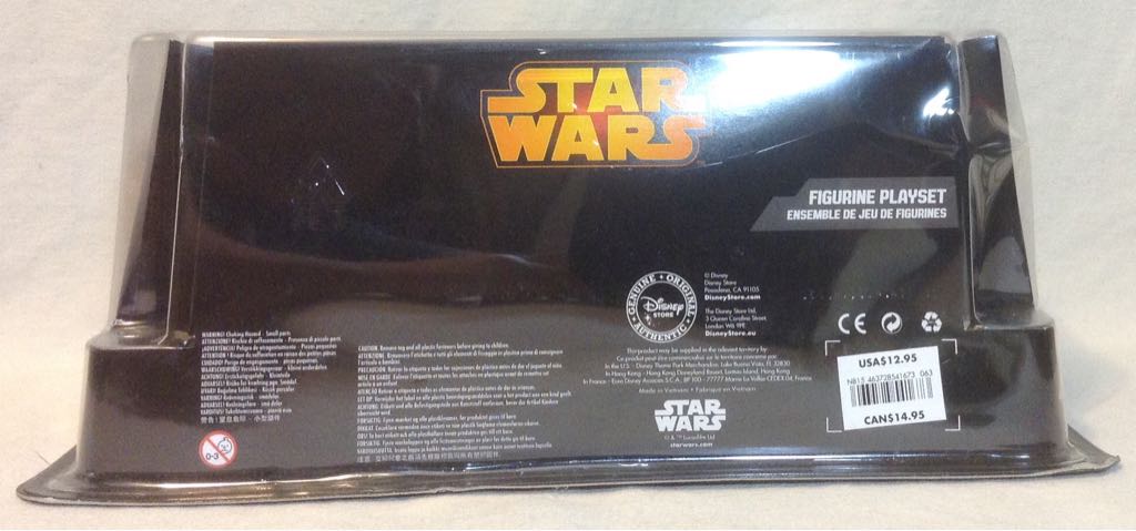 Star Wars Return Of The Jedi Playset (Disney Store Exclusive) - Hasbro (Star Wars Return Of The Jedi) action figure collectible [Barcode 463728541673] - Main Image 2