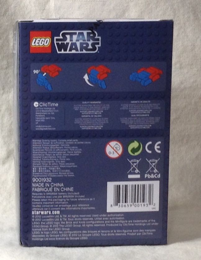 Lego Star Wars Darth Maul Watch - Lego (Lego World Of Star Wars) action figure collectible [Barcode 4840678001932] - Main Image 2