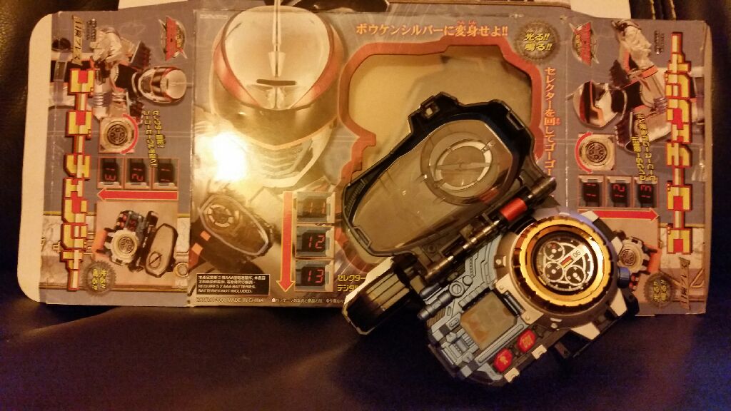 Morpher: GoGo Changer - Bandai (GoGo Sentai Boukenger) action figure collectible [Barcode 4892762398442] - Main Image 2