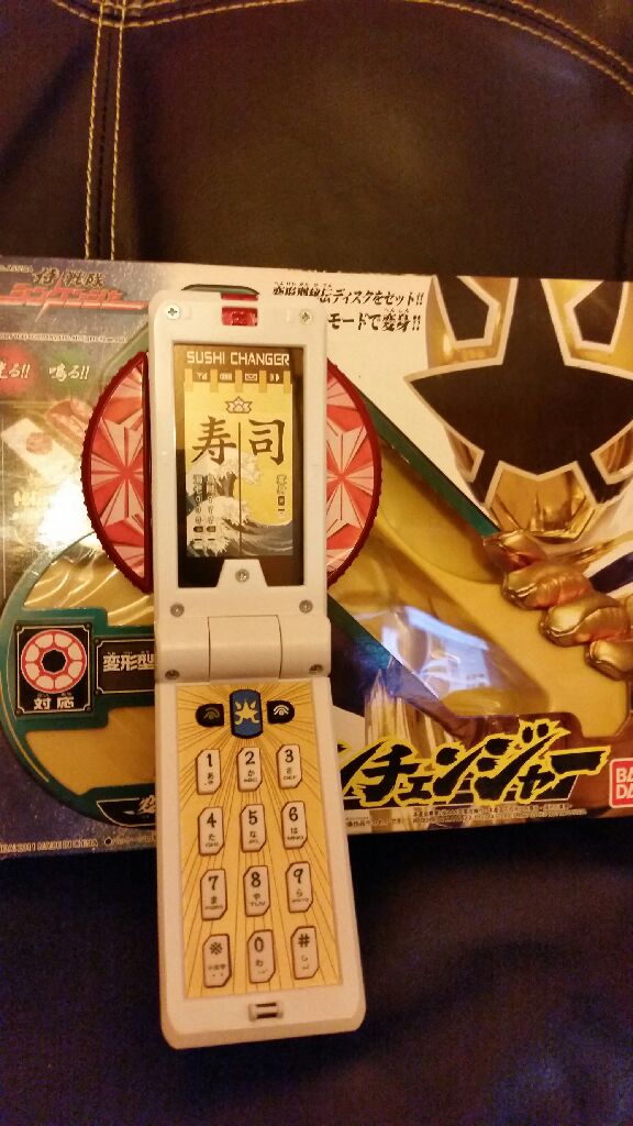 Morpher: Transformation Cellphone Sushi Changer - Bandai (Samurai Sentai Shinkenger) action figure collectible [Barcode 4892762551243] - Main Image 2