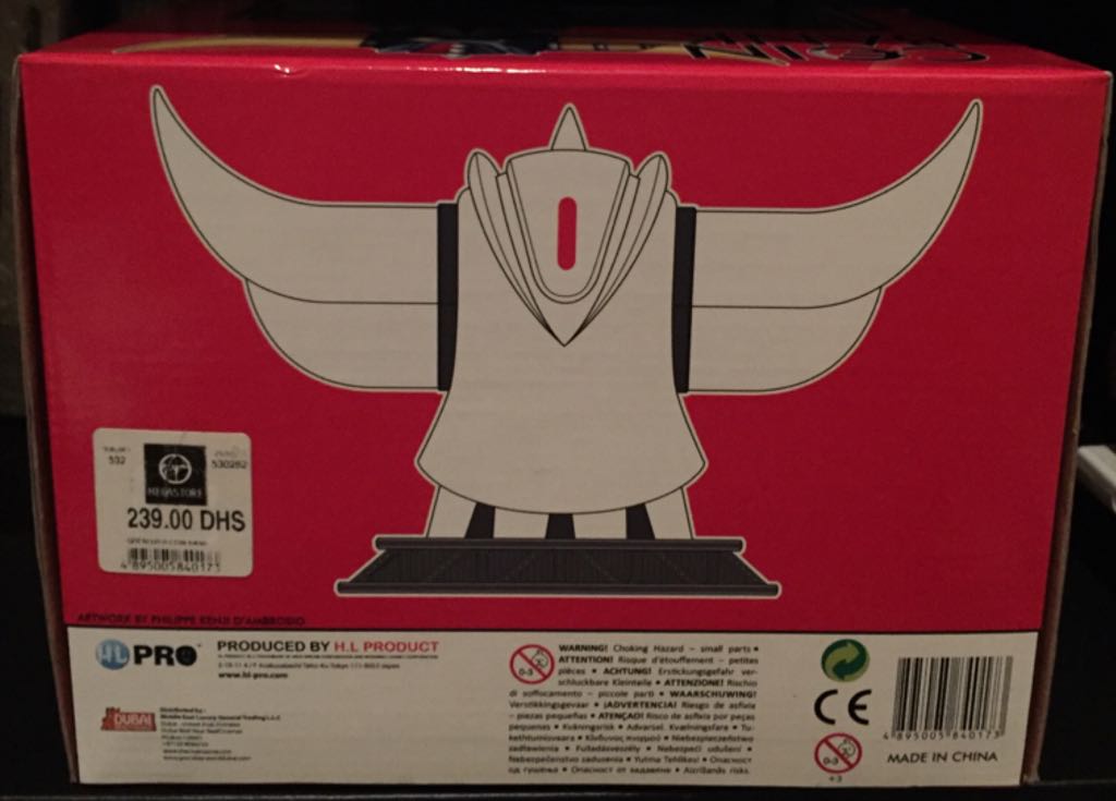 HL PRO GRENDIZER: GRENDIZER COIN BANK HEAD ** - HL Pro action figure collectible [Barcode 4895005840173] - Main Image 2