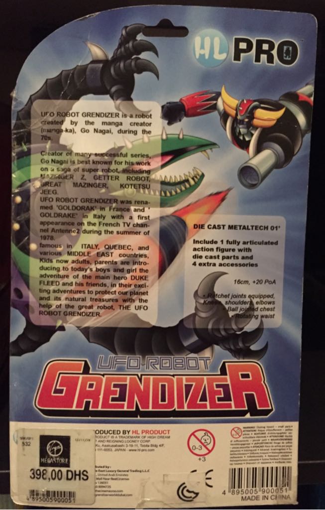 High Dream Metaltech MT01 Grendizer 6 inch die cast action fig Chrome version - HL Pro action figure collectible [Barcode 4895005900051] - Main Image 2