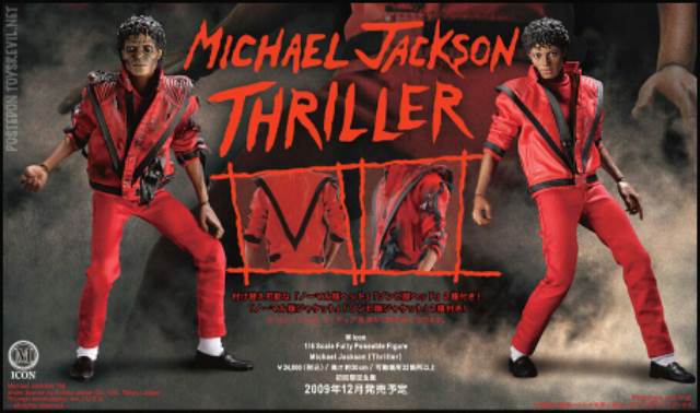 Hot Toys 1:6 Michael Jackson - Thriller - Hot Toys 1:6 Scale Figure (Michael Jackson) action figure collectible [Barcode 4897011172811] - Main Image 2