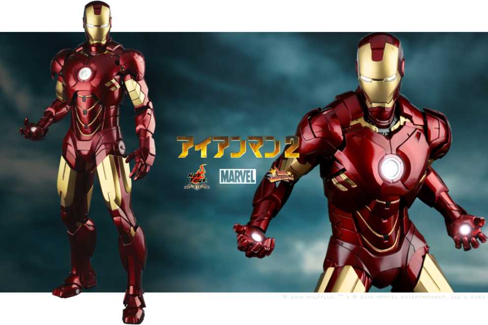 Mark IV  Iron Man - Hot Toys (Iron Man 2) action figure collectible [Barcode 4897011173276] - Main Image 4