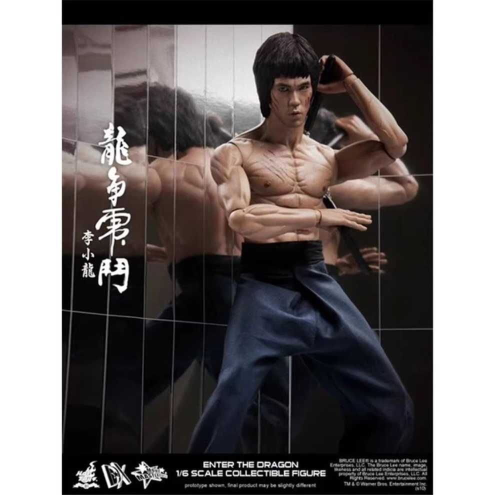 Hot Toys: Bruce Lee: 1/6th Scale Collectible Figure - Hot Toys (Movie Masterpiece) action figure collectible [Barcode 4897011173627] - Main Image 2